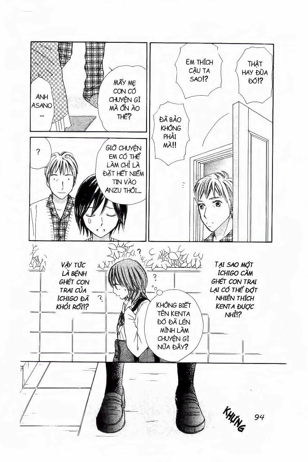 ichigo to anzu chapter 23 13