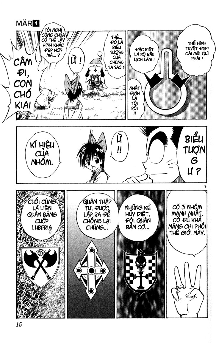 mar heaven chapter 31 8