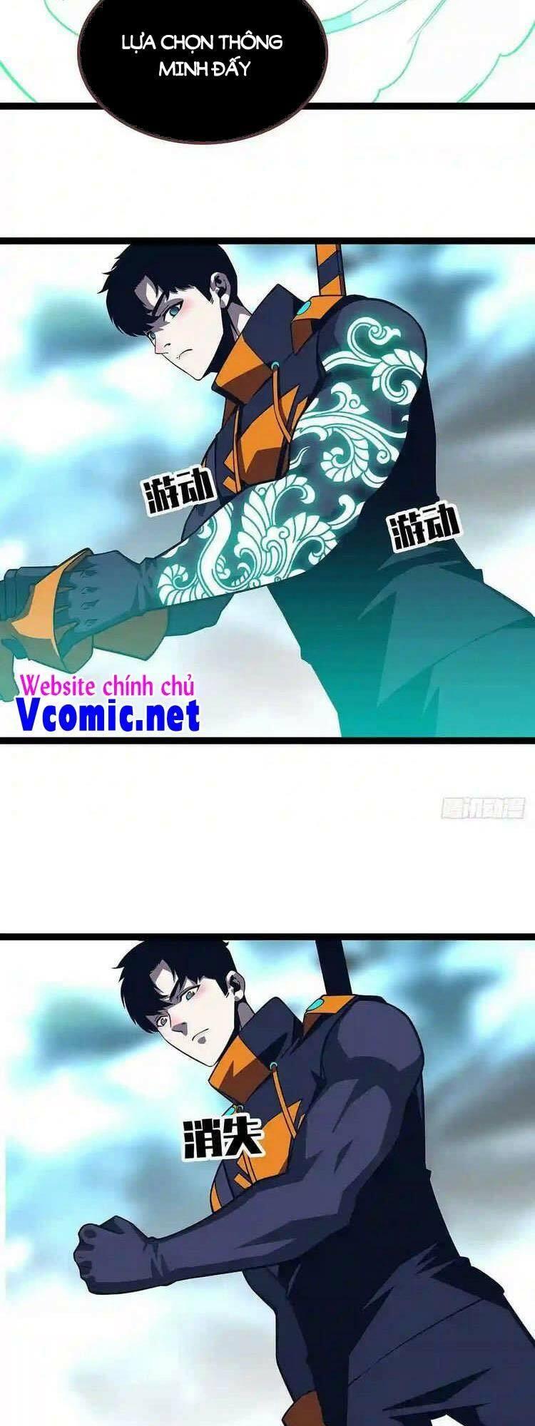 đi lên từ việc chơi game ngiêm túc chapter 81 12