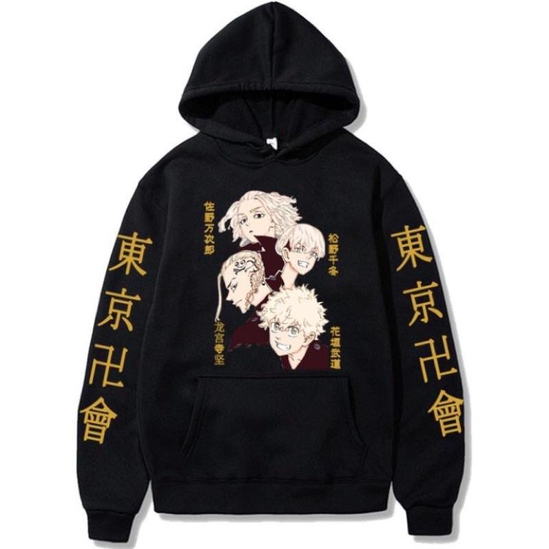 Áo Hoodie Nỉ Dài TOKYO REVENGERS MIKEY, MANJIRO , SANO DRAKEN ANIME Nam Nữ Đủ Size