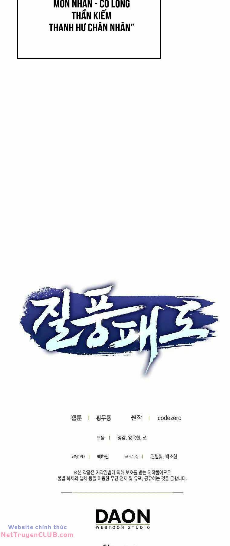 thiên phong phách đạo chapter 6 75