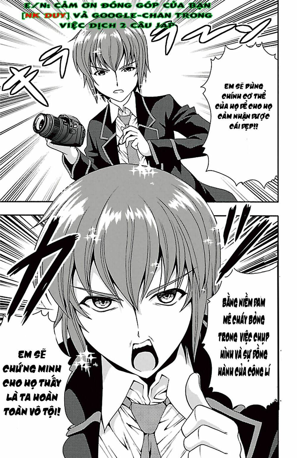 kimiiro focus-new chapter 38 25