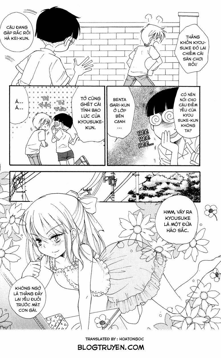josou shounen anthology comic chapter 7 3
