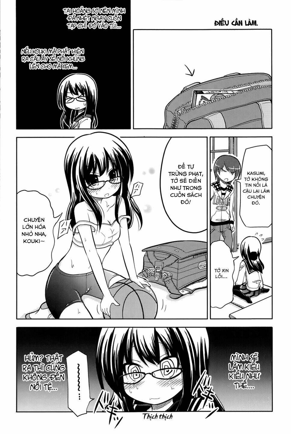 are na kare tono kurashikata chapter 1 11