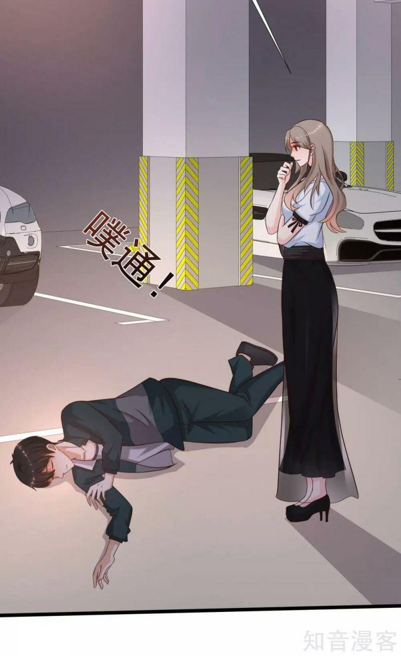 tối cường vận đào hoa chapter 209 26