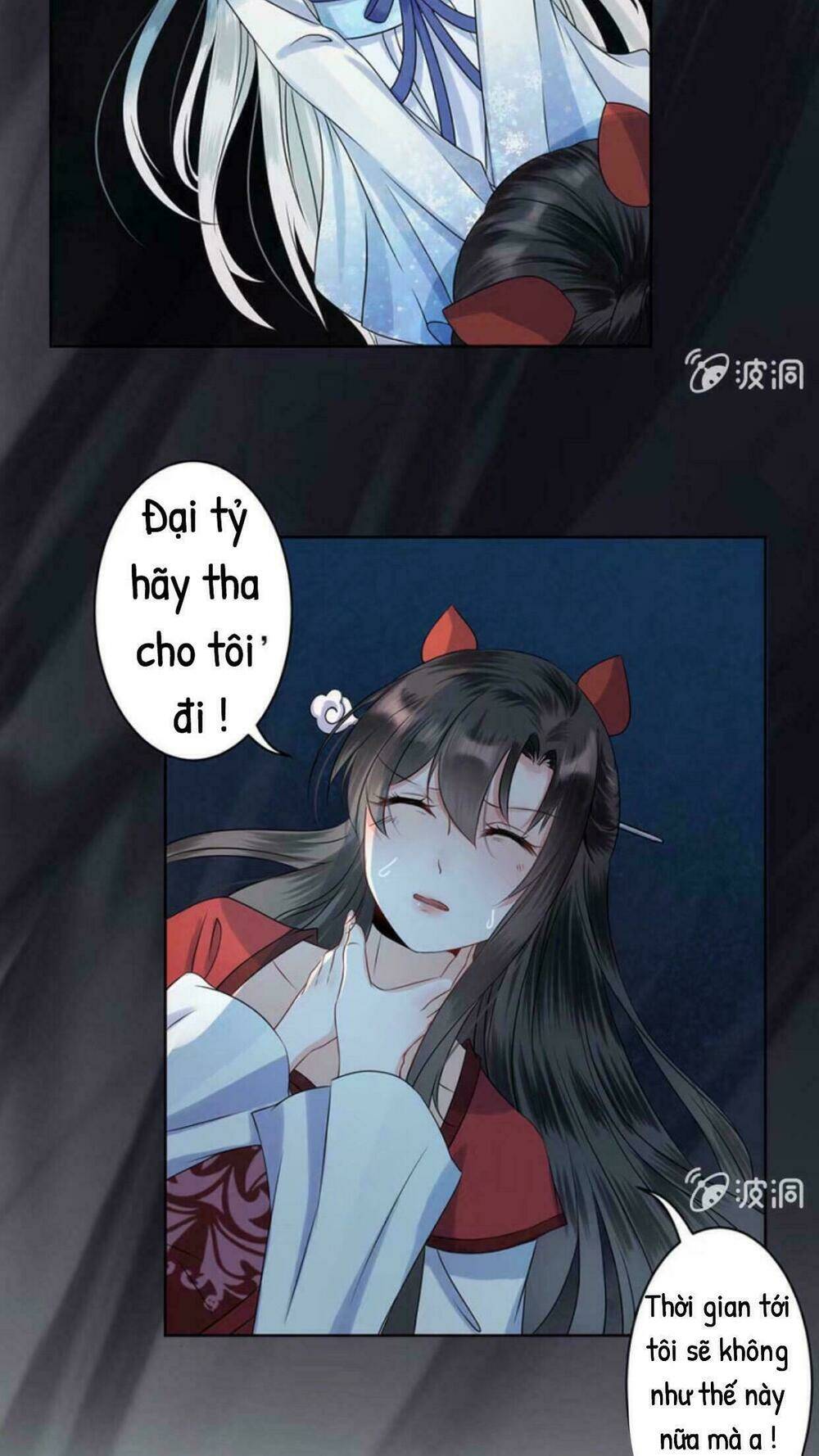 theo đuổi hoàng tử quá khó a~ chapter 8 6