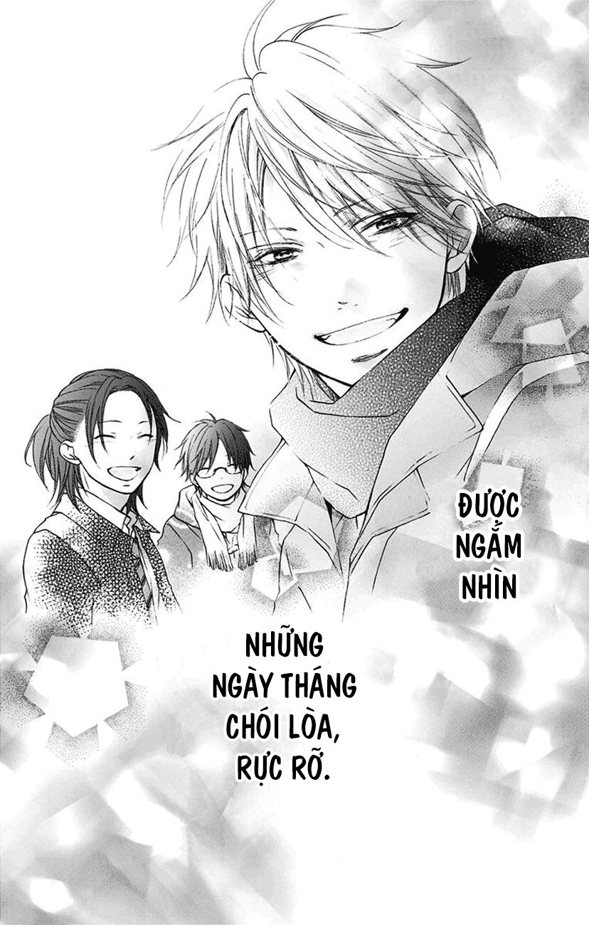 kono oto tomare! chapter 44 24
