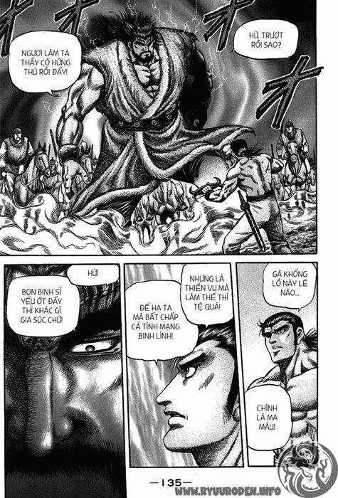 chú bé rồng - ryuuroden chapter 116 7