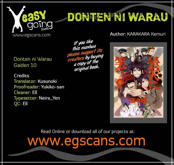 donten ni warau gaiden chapter 10 3