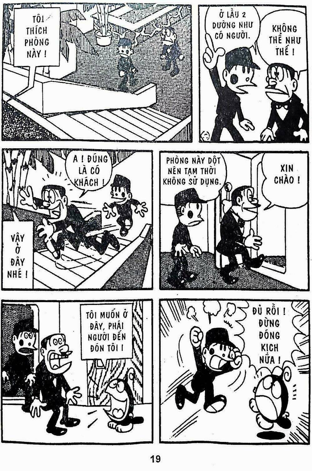 21 emon - hiệp sĩ thế kỉ 21 chapter 15 2