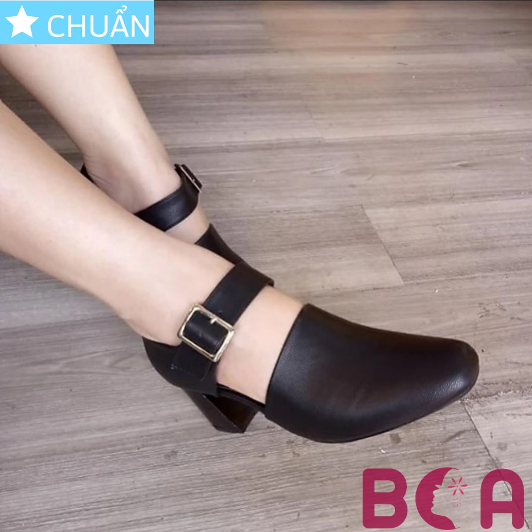 Giày bốt nữ cổ ngắn màu đen 6p RO224 ROSATA tại BCASHOP cách điệu thêm quai ngang sành điệu và cá tính