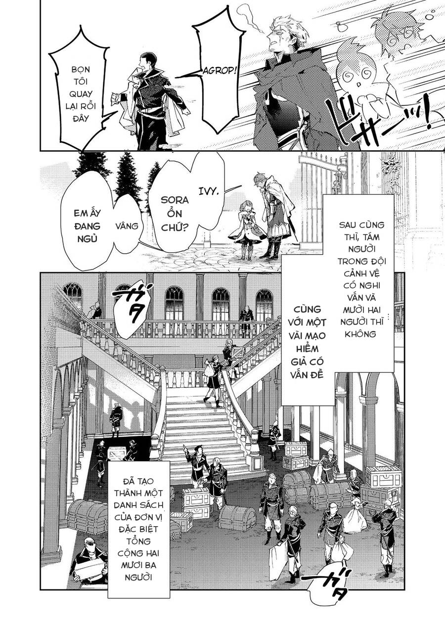 saijaku teima wa gomi hiroi no tabi o hajimemashita chapter 22 13