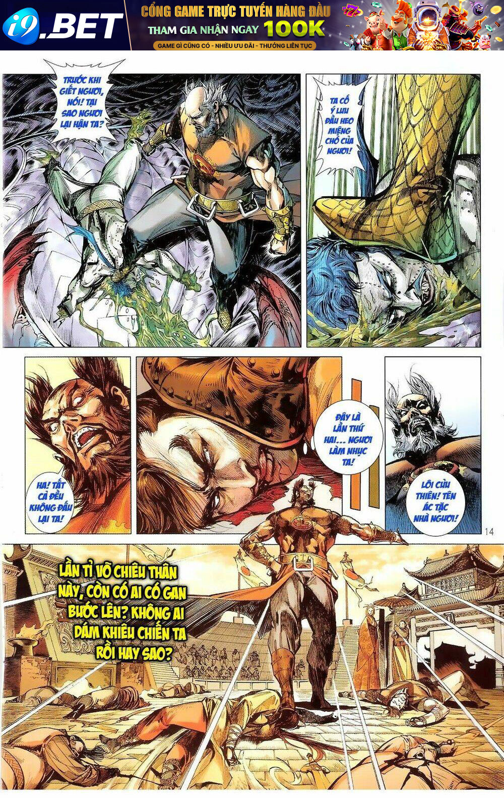 thiết tướng tung hoành (cựu tác) chapter 77 14