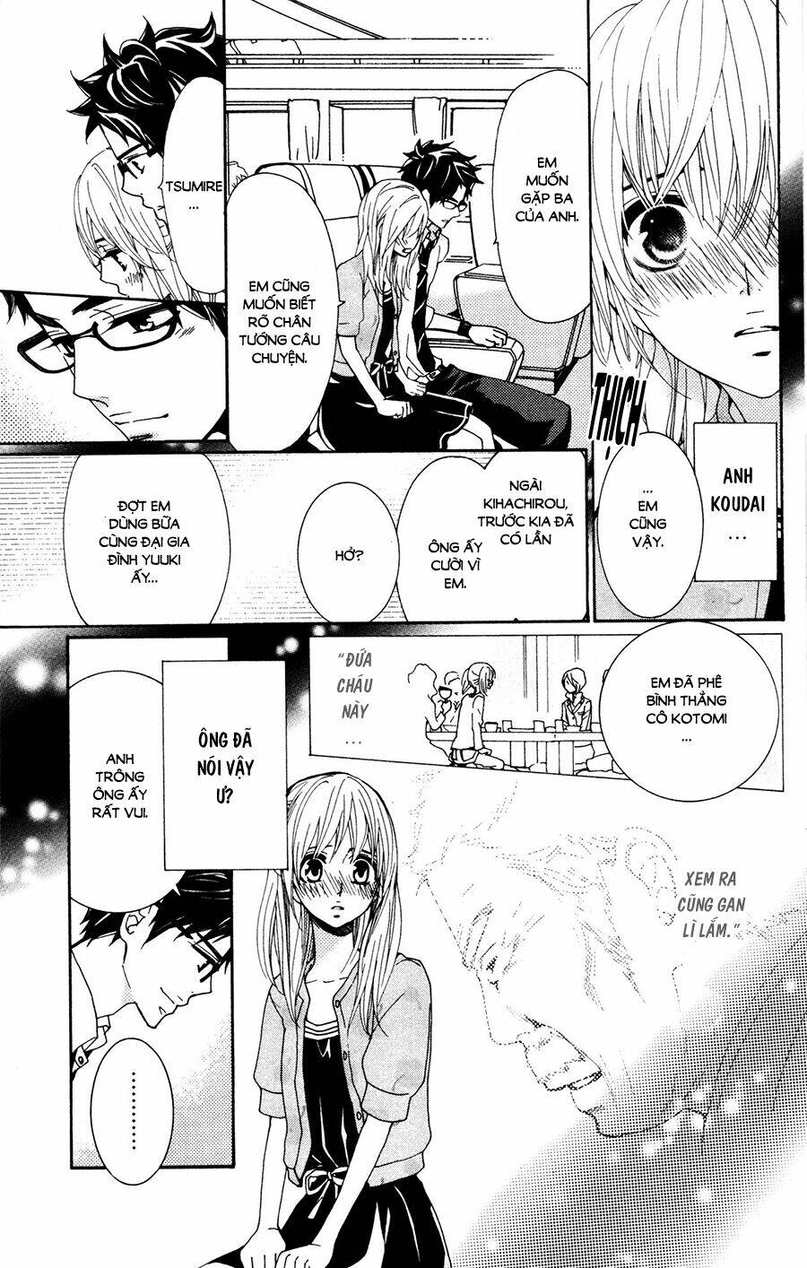 megami no libra chapter 13 36