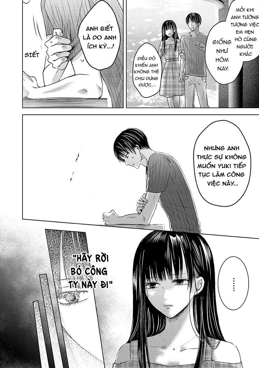 tomorrow, i will be someone's girlfriend chapter 2 48
