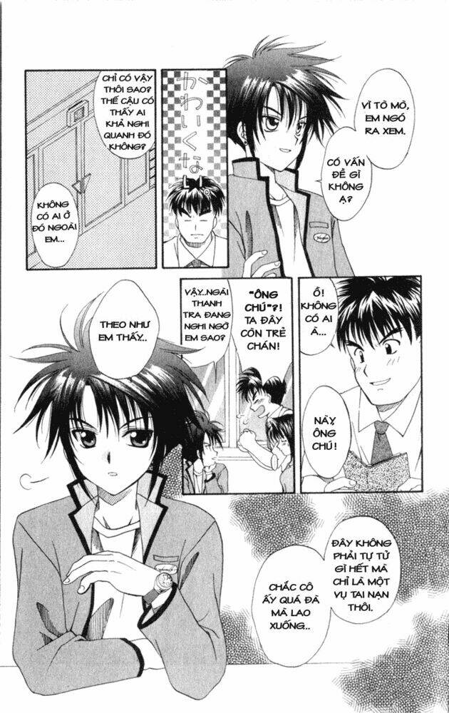 spiral: suiri no kizuna chapter 1 21