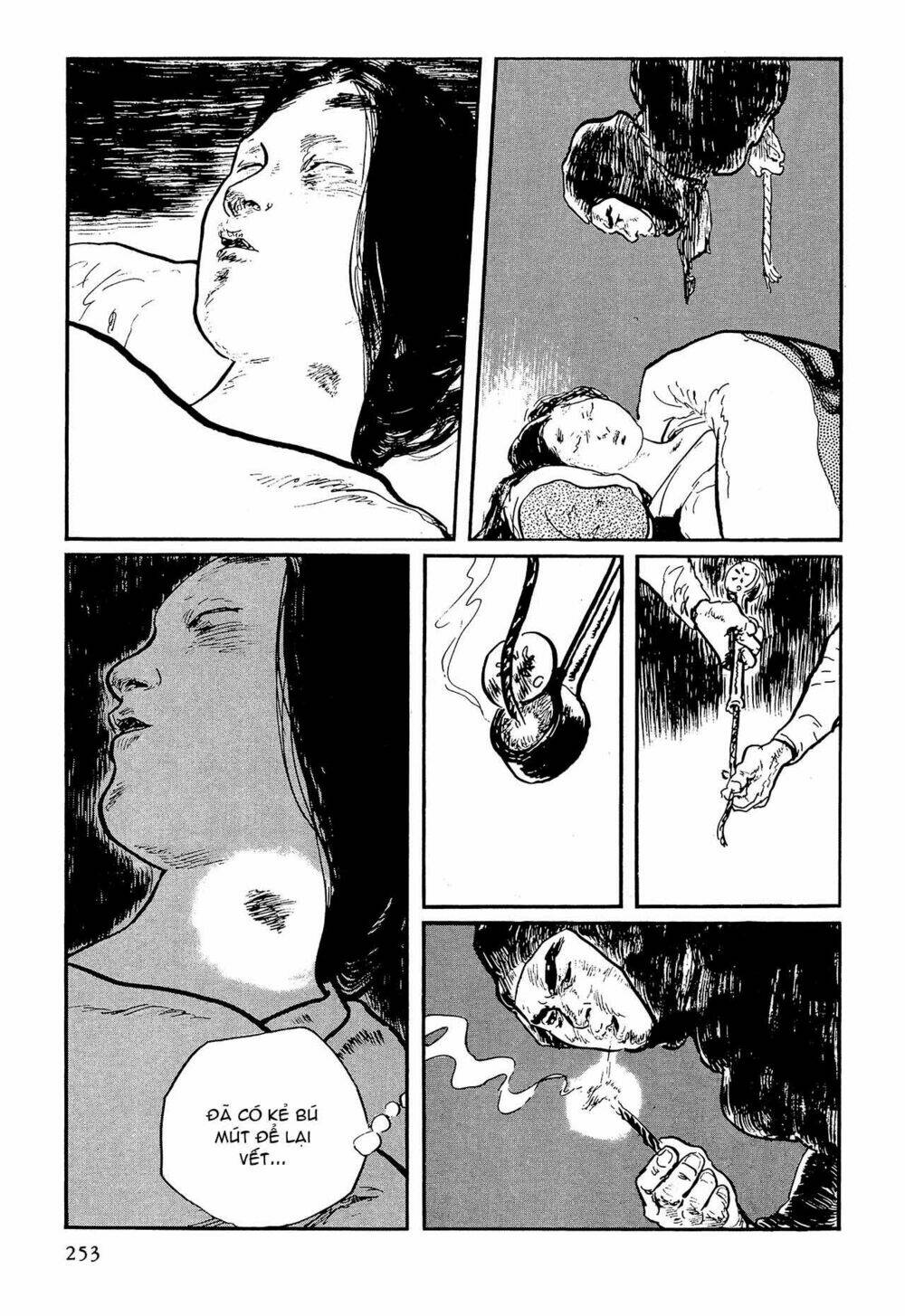 hanzou no mon chapter 62.4 9