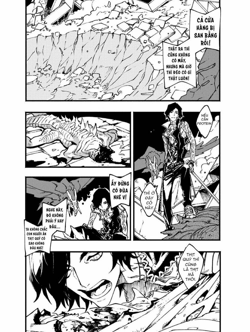 devil may cry 5 -visions of v- chapter 23.5 16