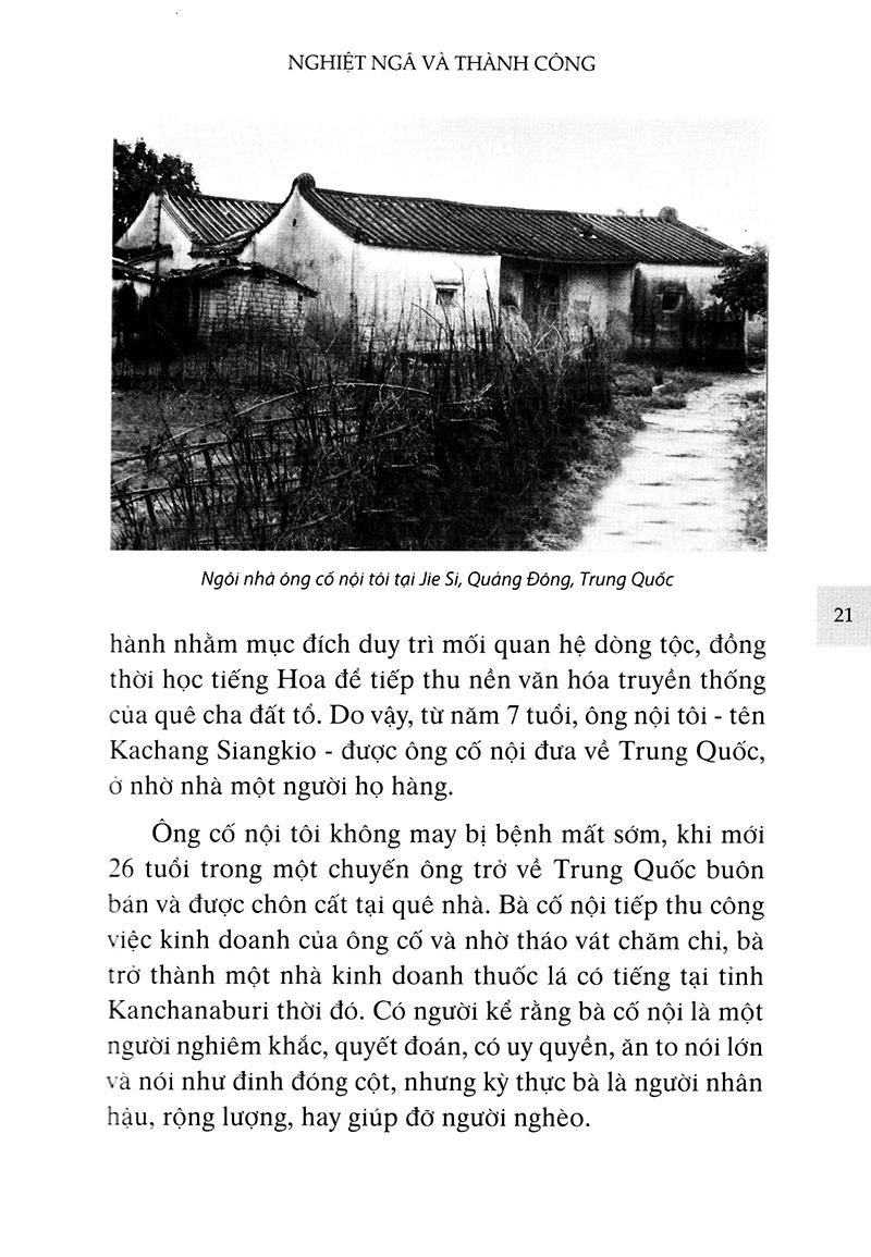 Nghiệt Ngã Và Thành Công (Tái Bản)