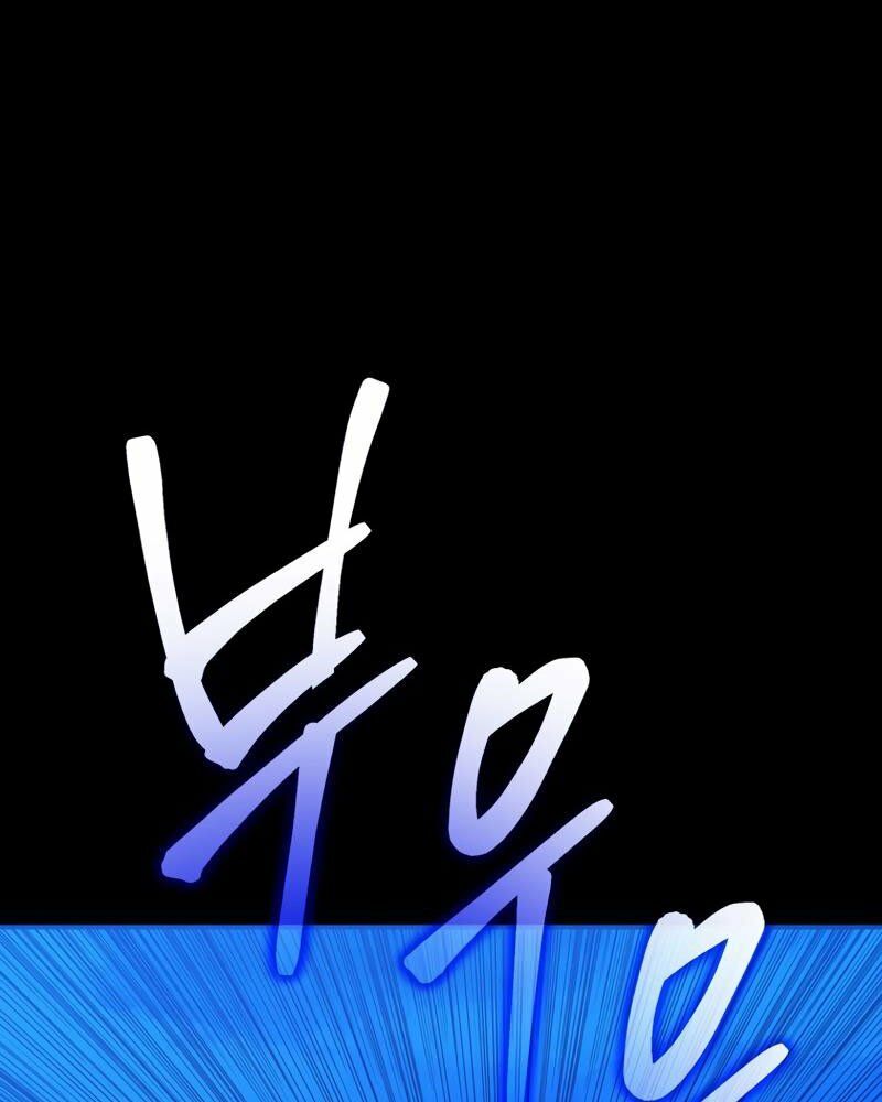 cánh cổng mở ra đúng ngày đầu tiên tôi thành chính trị gia chapter 11 56