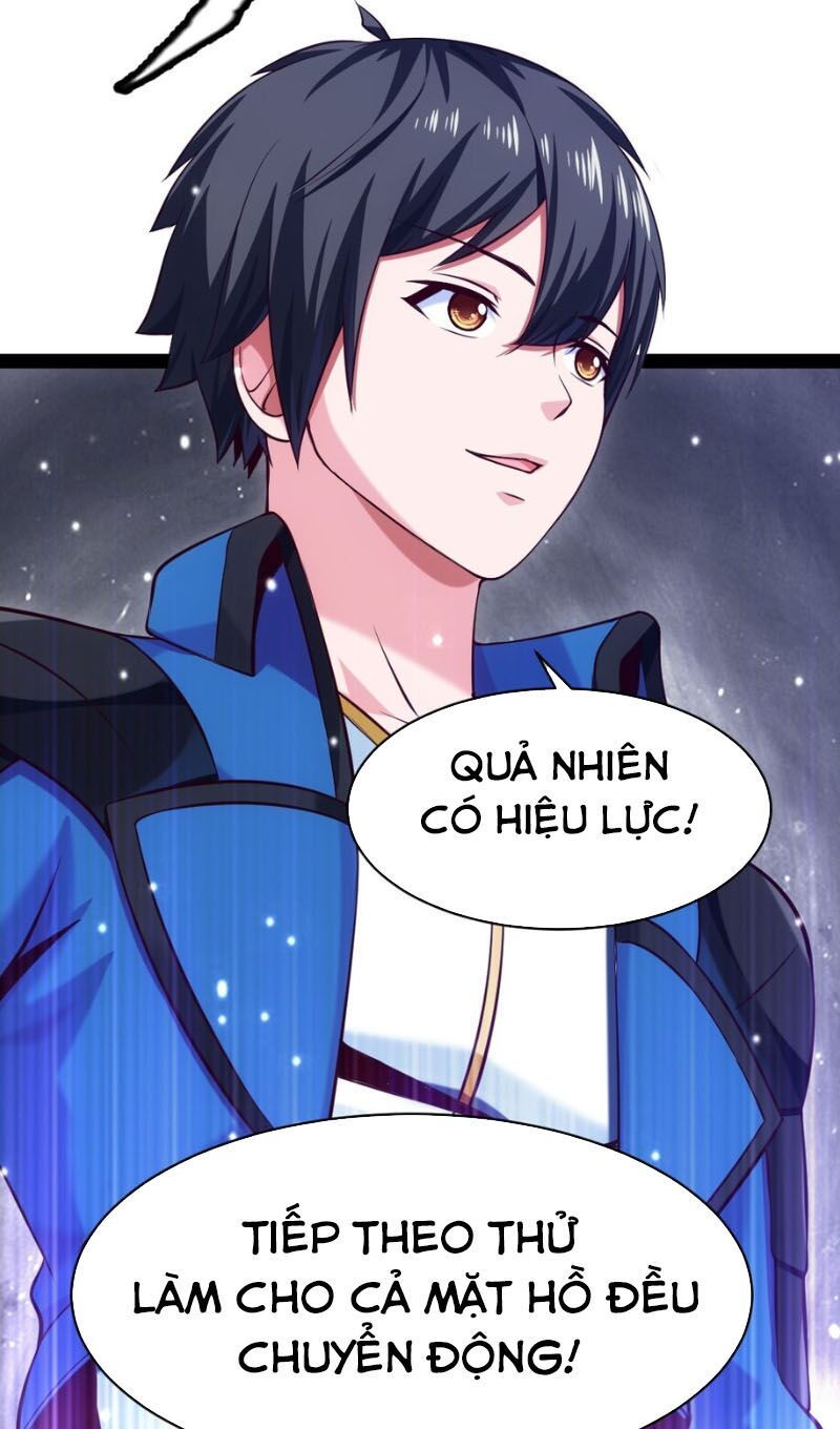 ma thú kiếm thánh dị giới tung hoành chapter 116 13