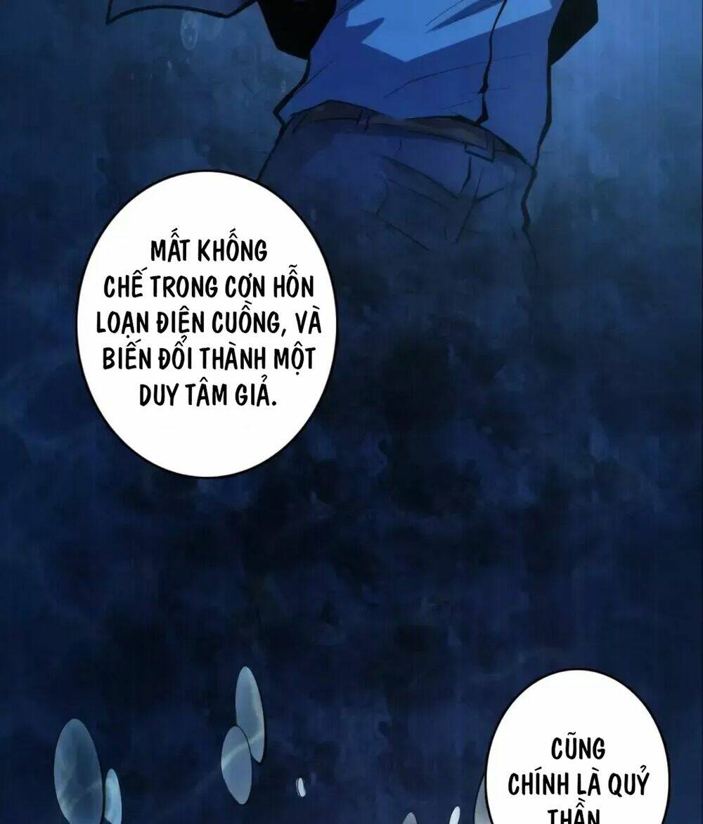 Trở Thành Thần Chủ Cthulhu chapter 17.5 46