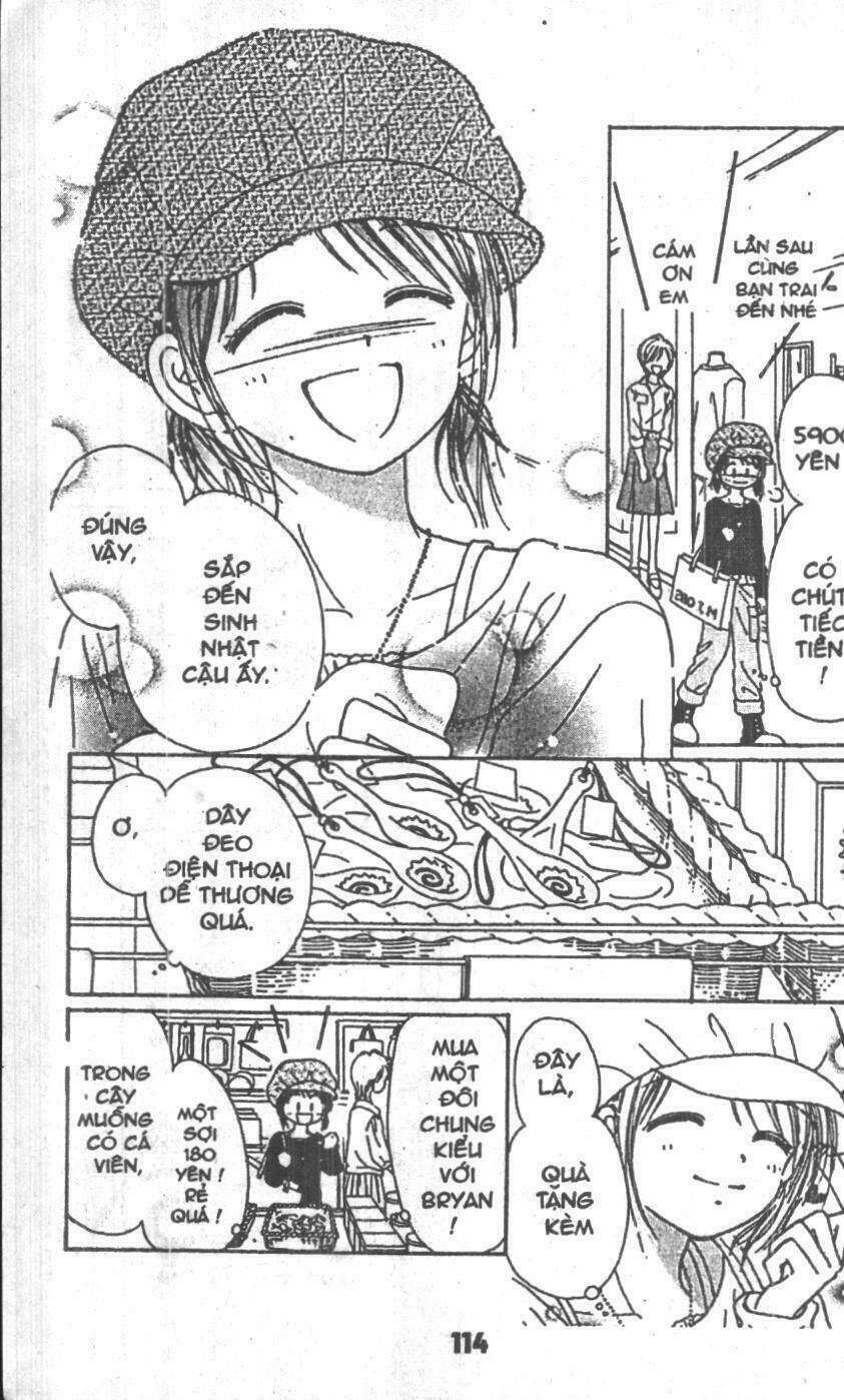 beautiful 100% chapter 1 123