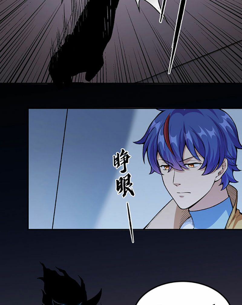 võ đạo độc tôn chapter 437 27