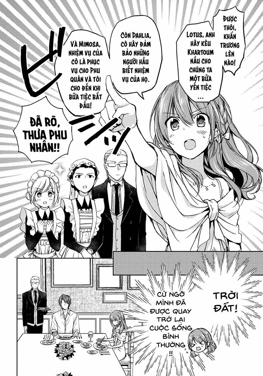 dareka kono joukyou wo setsumei shite kudasai! chapter 5 2