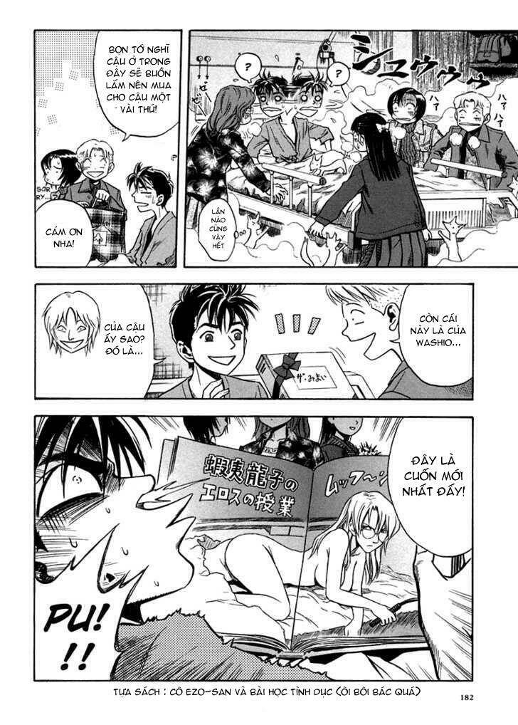 otogi matsuri chapter 25 6