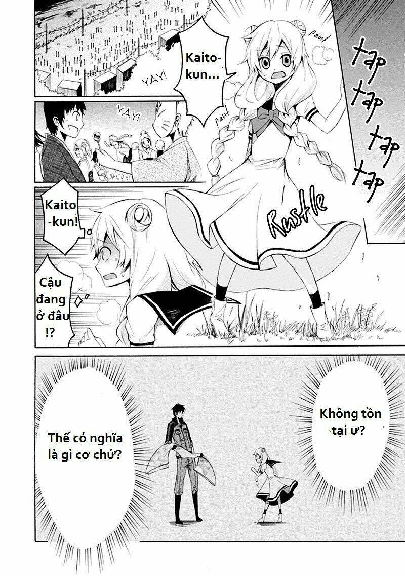 carpe diem chapter 1 31