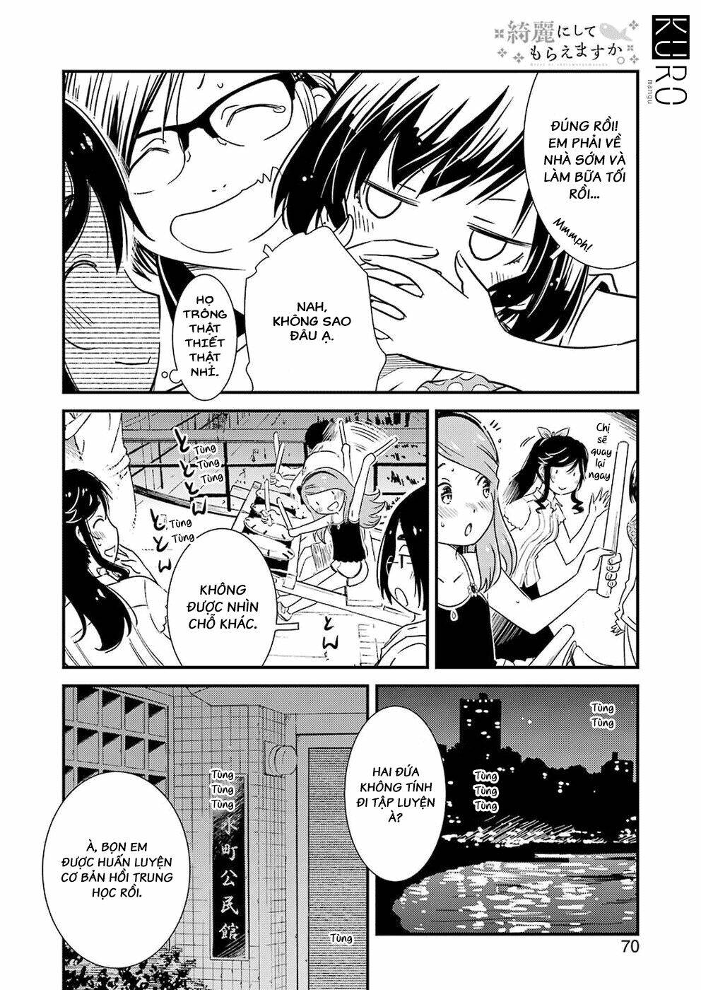 kirei ni shitemoraemasuka chapter 9 18