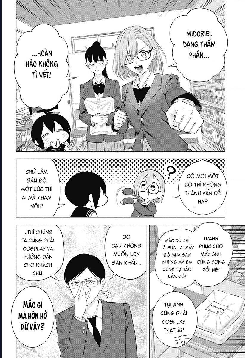 Sự Quyến Rủ Của 2.5D chapter 177 3