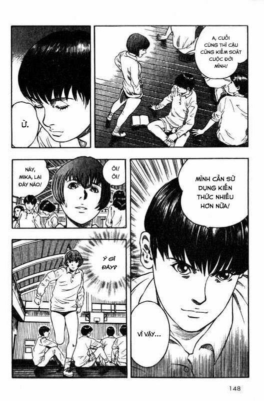 inugami chapter 3 11