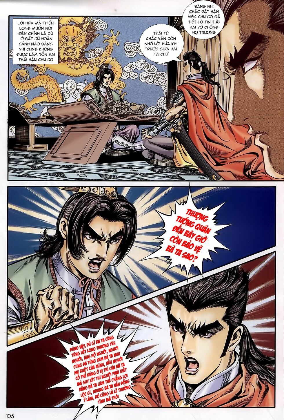 tầm tần ký chapter 169 13