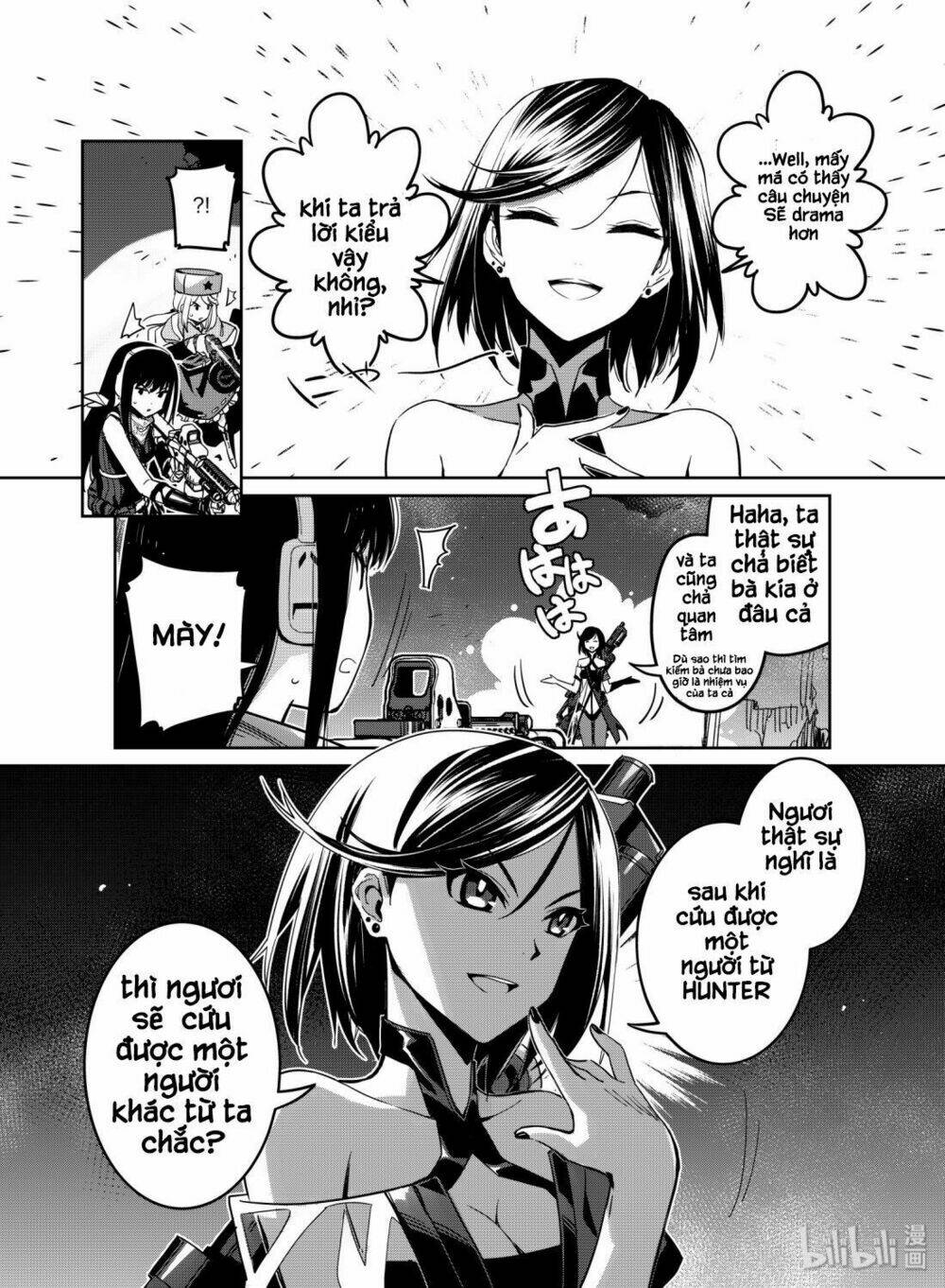 girl frontline - song of humanoid chapter 10 22