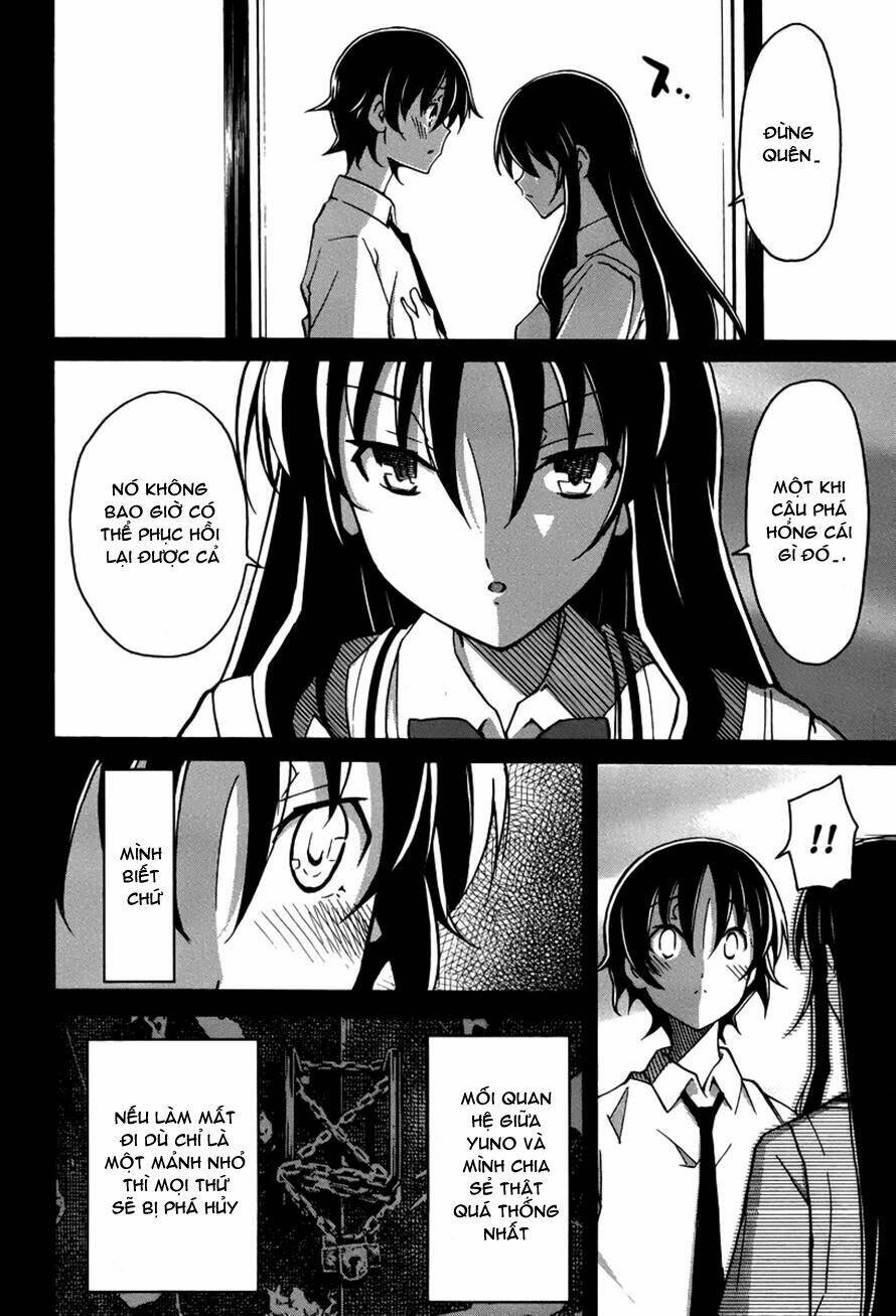 uwa koi chapter 15 21