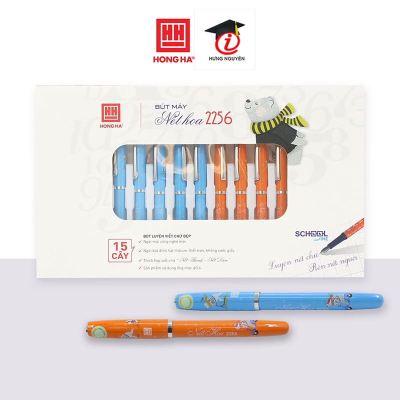 Bút máy nét hoa Hồng Hà tạo nét thanh nét đậm dành cho học sinh - 2256 - 2 màu vỏ