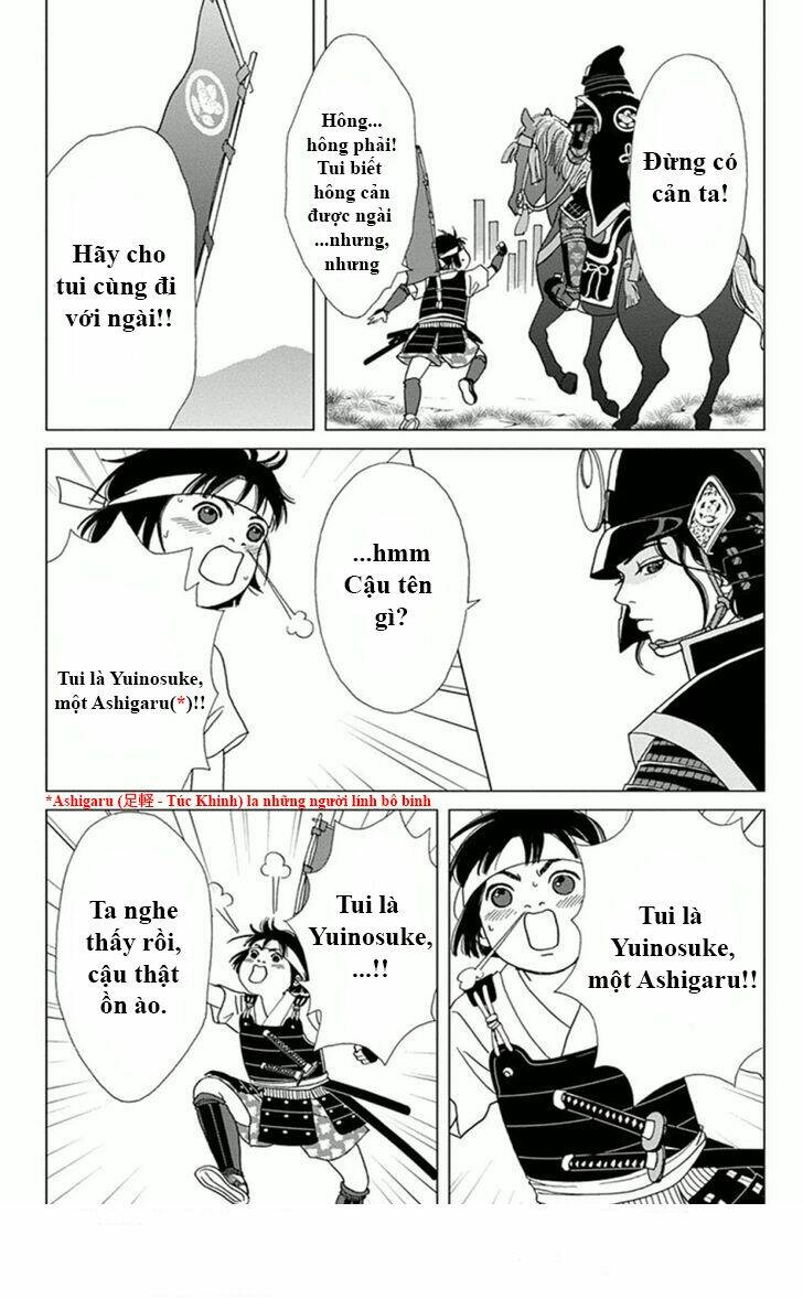 ashi-girl chapter 1 12