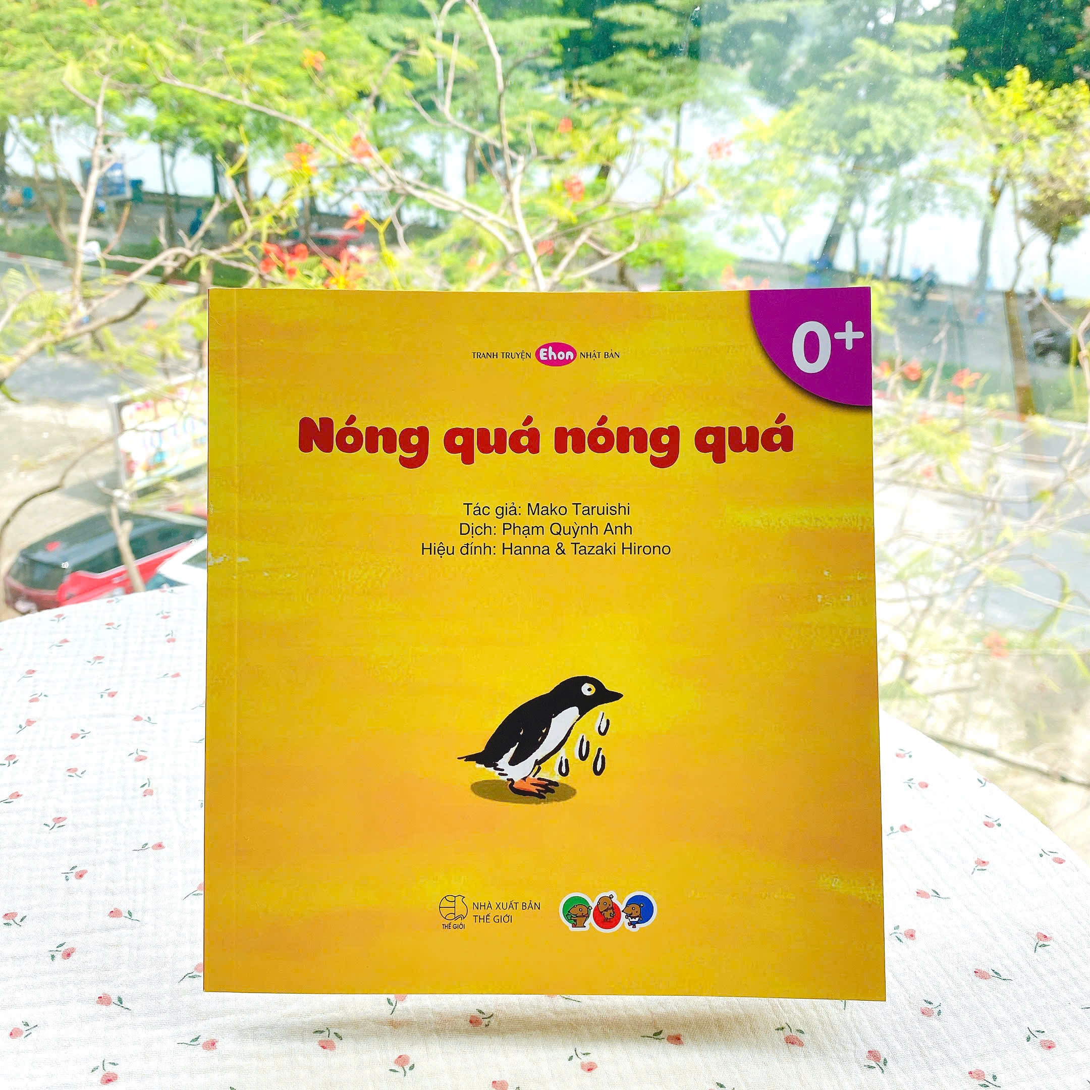 Sách cho bé 0 3 tuổi - Sách học động vật và so sánh Nóng quá, nóng quá (Tranh truyện Ehon Nhật Bản)