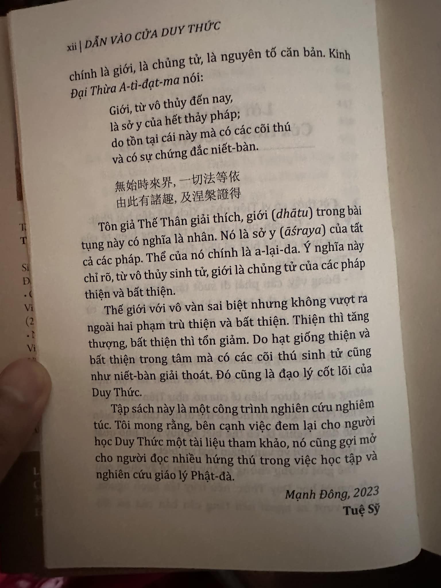 Sách mới - DẪN VÀO CỬA DUY THỨC - Giới Thiệu Giáo Nghĩa Duy Thức Dựa Trên Nền Tảng Kinh Luận - Thích Thanh Hòa - HT. Tuệ Sỹ giới thiệu