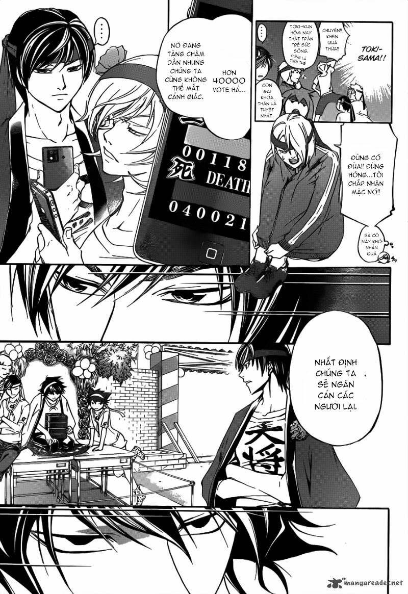 code breaker chapter 190 16