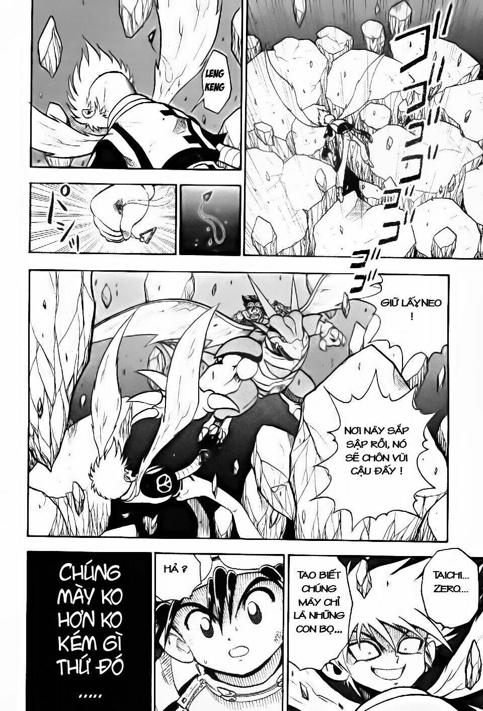 digimon v-tamer chapter 23 23