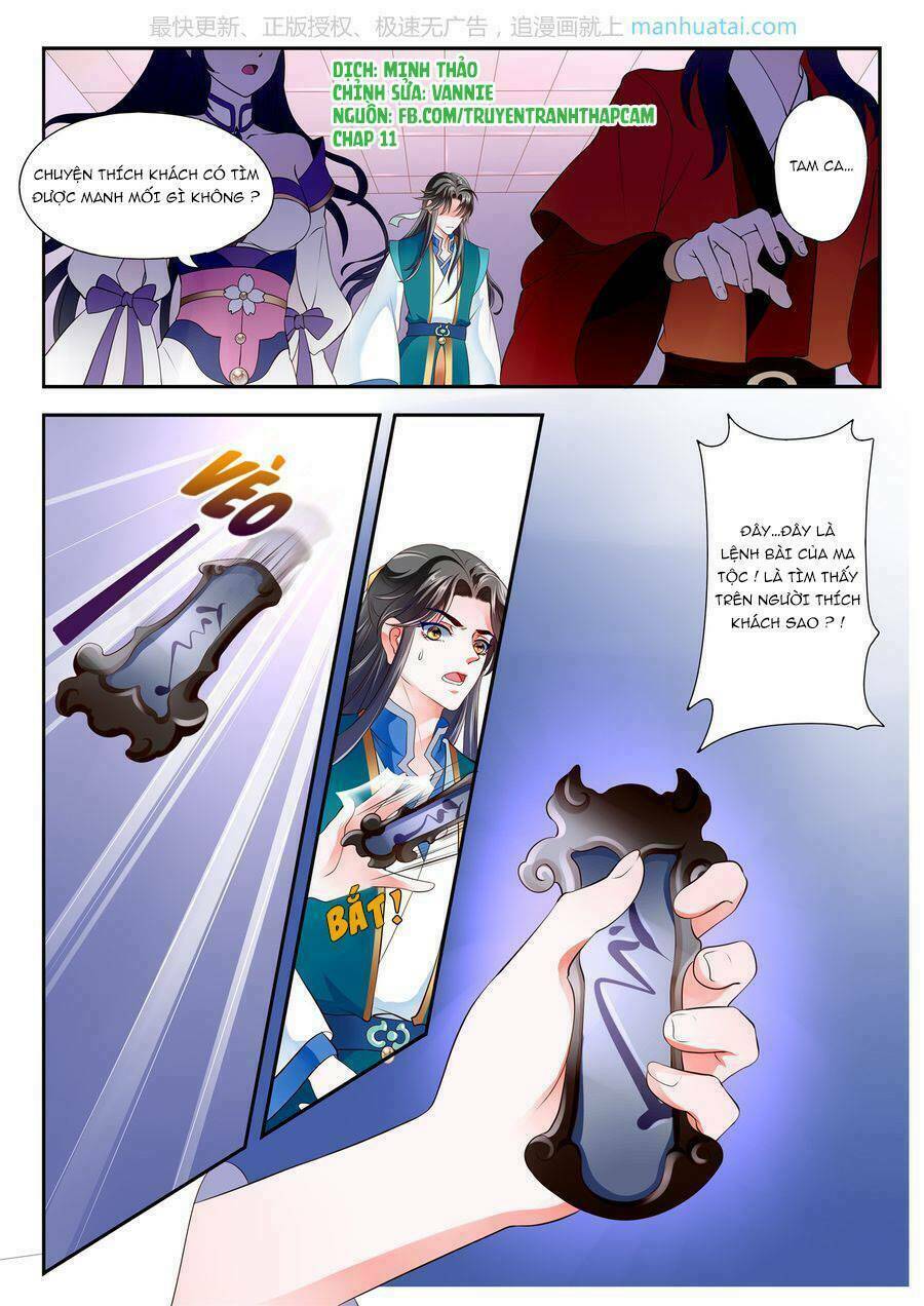 phi thường vô lương chapter 11 1