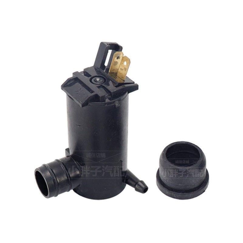 Động cơ phun nước ô tô phổ thông giá thấp nhất 12V24v động cơ phun nước gạt nước/bơm phun nước/động cơ ấm đun nước phun nước có dây chuyền