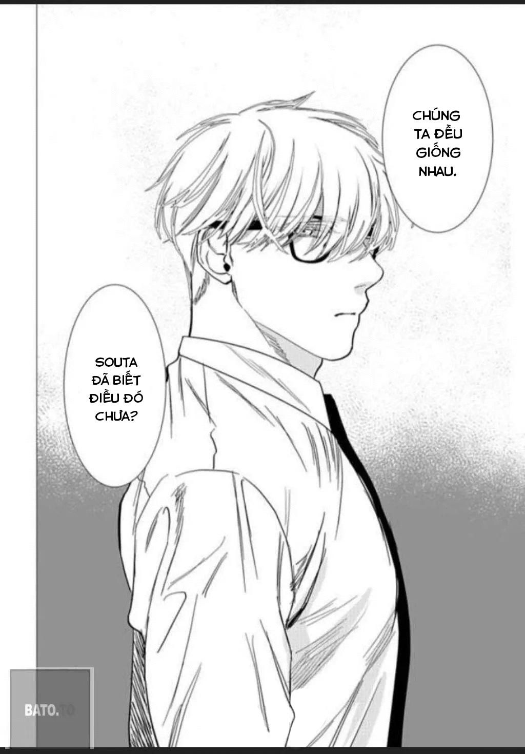 cúc xinh khao khát được chạm vào chapter 3 23