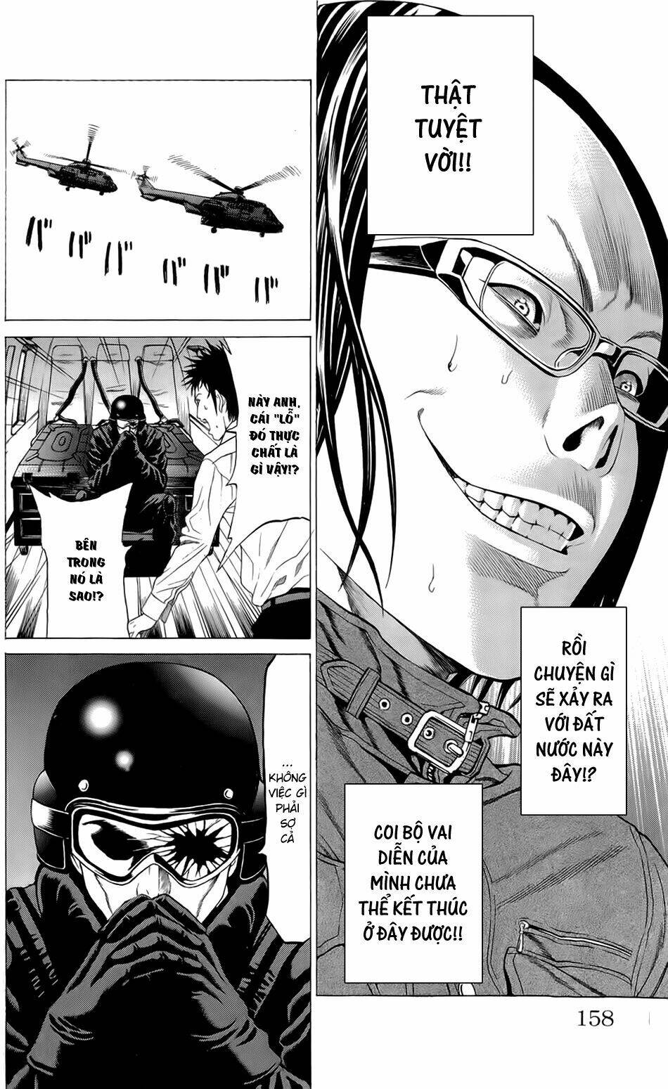 hakaijuu chapter 15 20