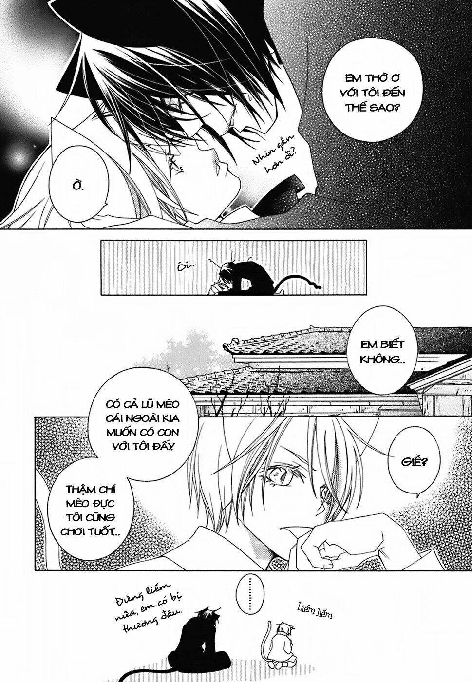 gakkou no sensei chapter 7 23