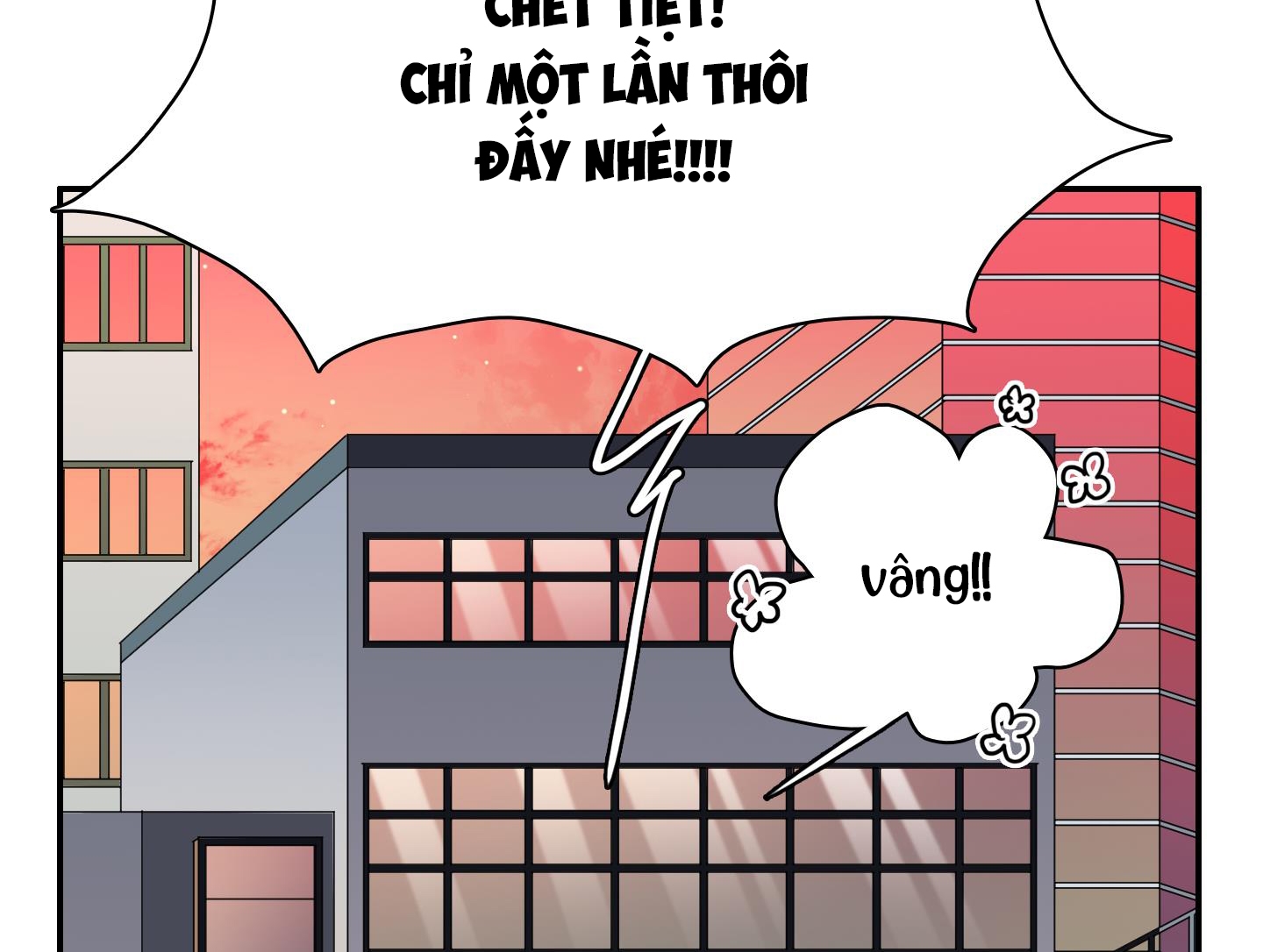 dear door chapter 144 121