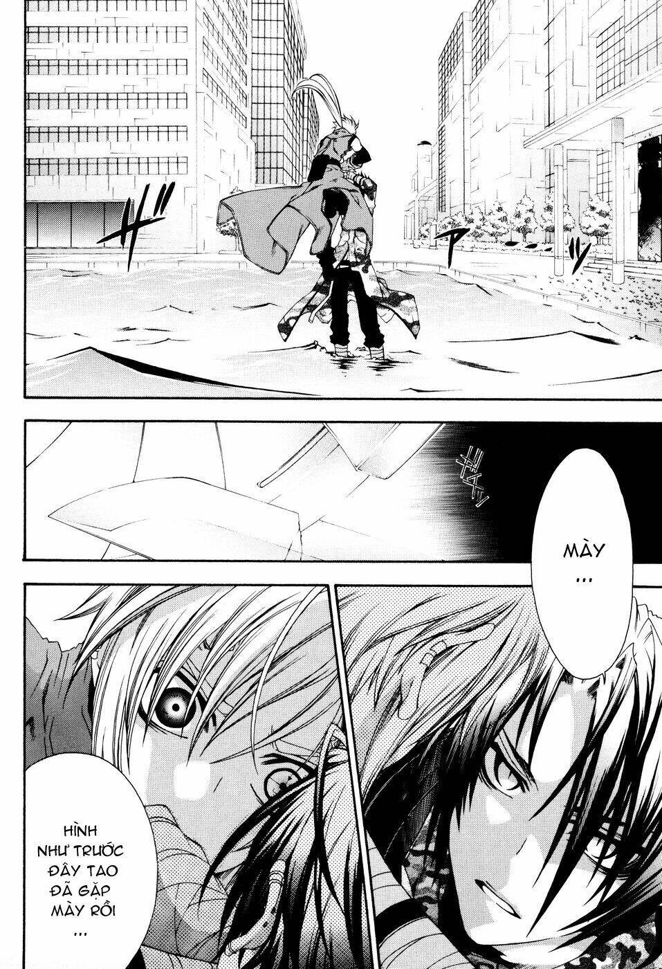 mother keeper chapter 10 14